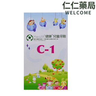 雷峰健康牙刷 C1 12支/打