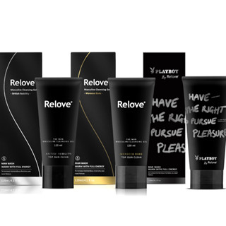 Relove 男性私密清潔凝露（男生私密處潔淨沐浴露凝膠 私密洗 腋下體味狐臭異味清洗護理保養保濕香水香氛潔膚露沐浴乳