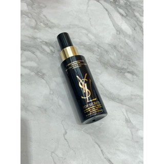 全新！現貨！專櫃中文標✨YSL名模肌密保濕持妝噴霧100ml(2025/11)