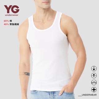 【YG 天鵝內衣】輕著感透氣羅紋背心-SY15218