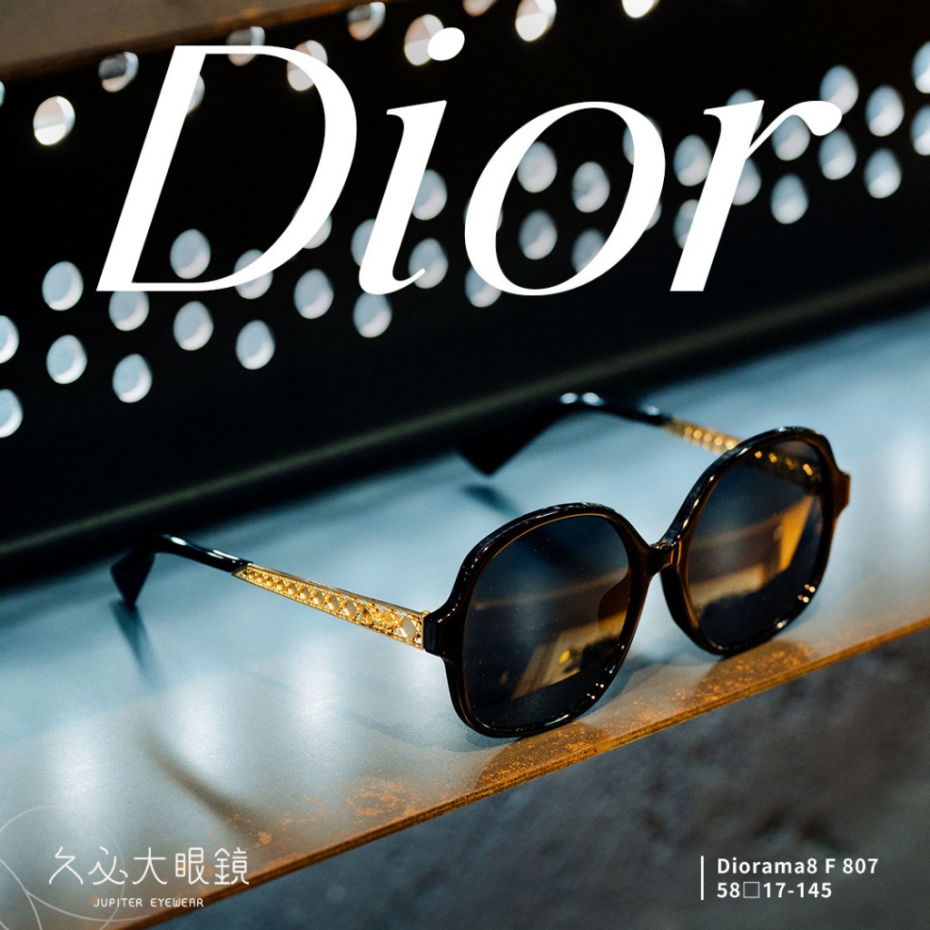 久必大眼鏡墨鏡 Christian Dior - Diorama8 F 807 -