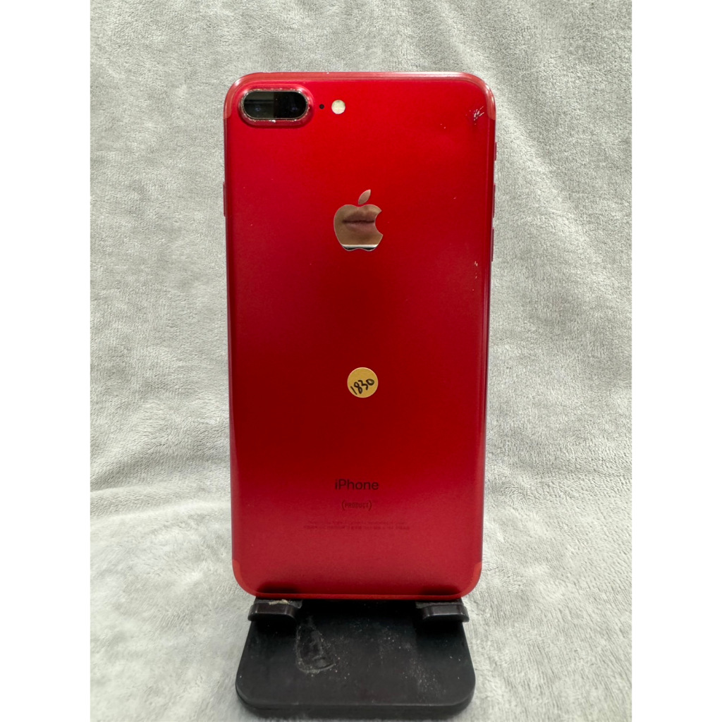 【便宜蘋果】iPhone 7 PLUS 紅 128g 5.5吋 7+ Apple 蘋果手機 二手 師大 可自取 1830