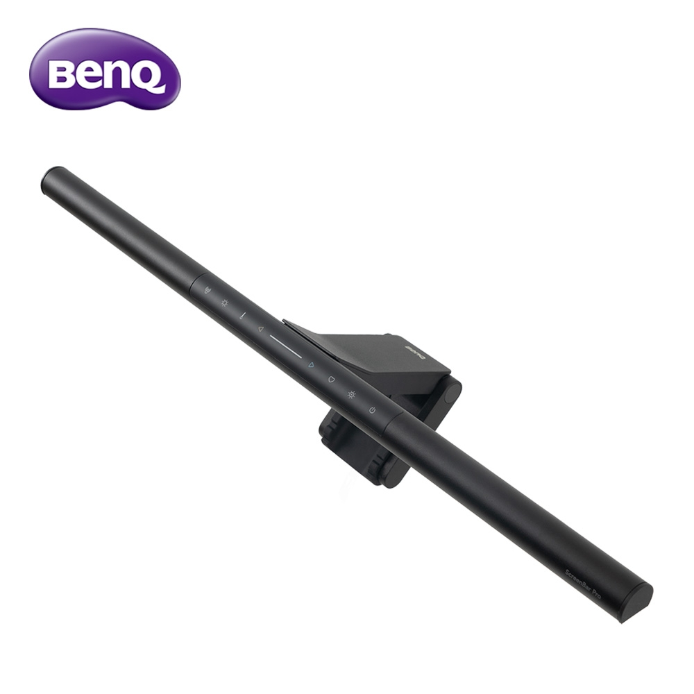 BENQ ScreenBar Pro 螢幕智能掛燈