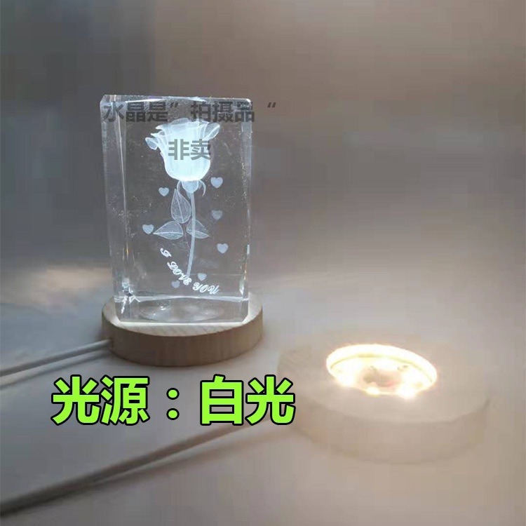 USB原木LED燈座 木製燈座 實木底座 壓克力燈座 6cm10cm15cm實木彩色/發光底座/夜燈/鹽燈/水晶/底座