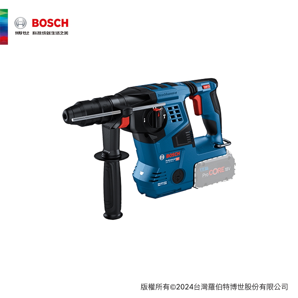 BOSCH 博世 18V 鋰電免碳刷四溝免出力鎚鑽 GBH 18V-28 CF (單機)