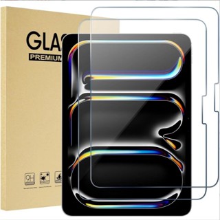 [新北發貨] ipad pro 2024 鋼化玻璃膜 ipad pro 11吋 13吋 螢幕保護貼 ipad pro專用