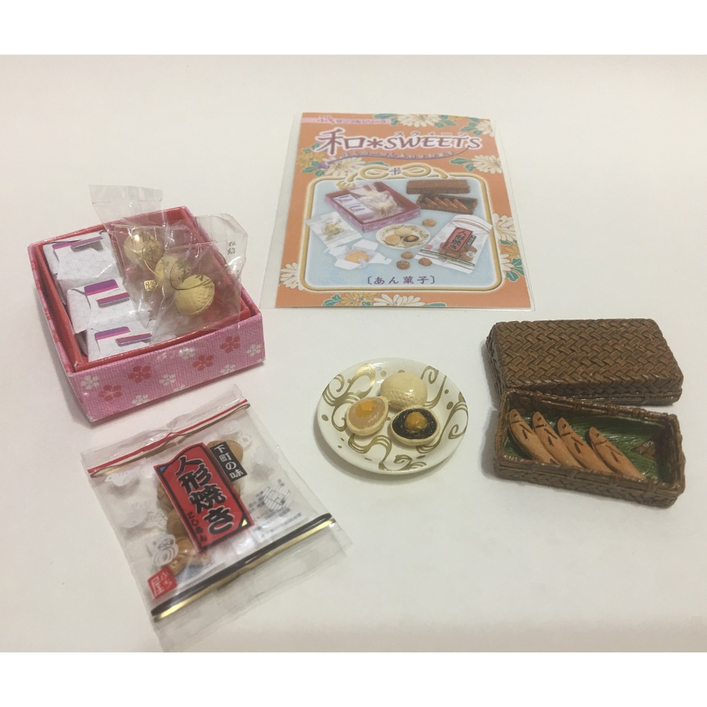 食玩 盒玩 re-ment rement  絕版 日式 和菓子 和果子10號