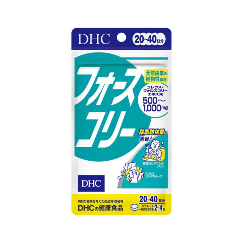 日本直送 DHC 修身素 品質把關最新效期