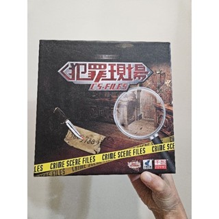 【二手桌遊半價】犯罪現場 CS-Files