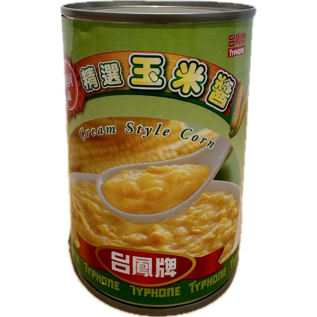 台鳳牌  精選玉米醬罐頭 410G/罐 非基改玉米 甜玉米 玉米罐頭 台鳳