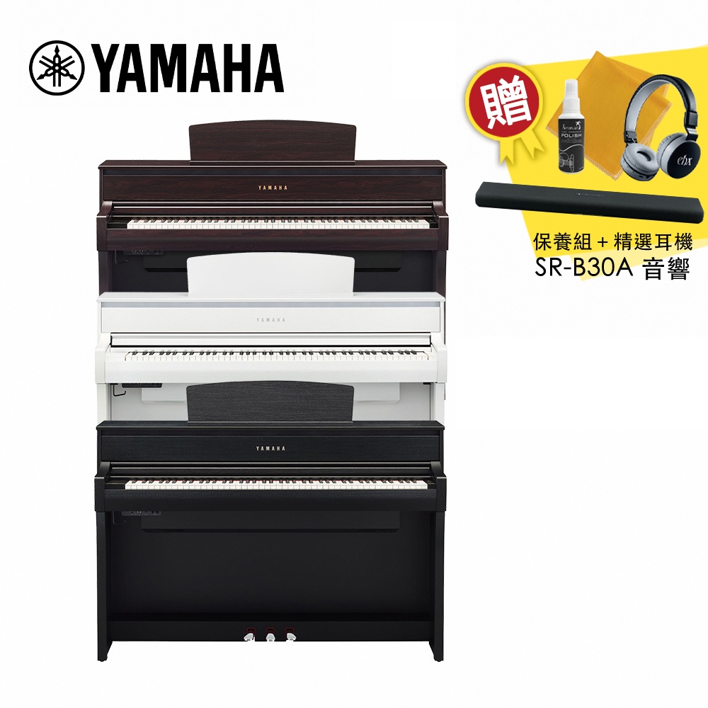 YAMAHA CLP-775 數位電鋼琴 88鍵 多色款【敦煌樂器】