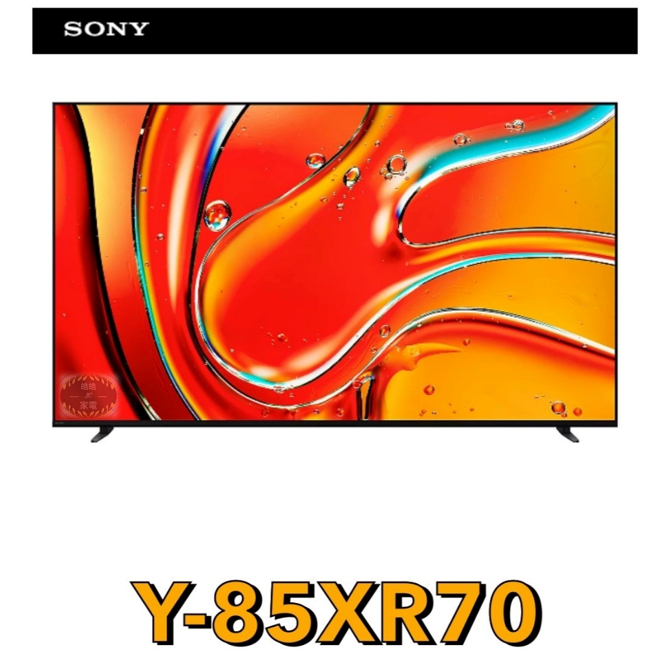 【SONY 索尼】 85吋 4K Ultra HD Google TV 顯示器 Y-85XR70 85XR70