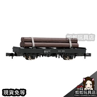 TOMIX 2720 國鐵貨車 チ1形(木材附) 兩軸貨車 N規1/150鐵道微縮微型貨運火車電車模型 如如玩具店