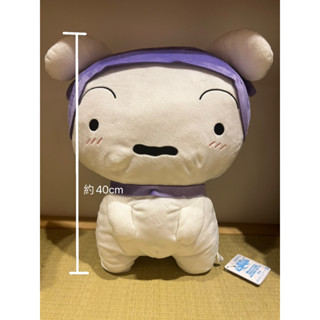 現貨♡正版♡日本景品♡絨毛玩偶/娃娃/抱枕♡ 蠟筆小新-電影版幽靈忍者珍風傳（小新款/小白款）