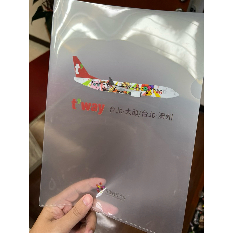 寶可夢飛機資料夾 德威航空（藍/透明）