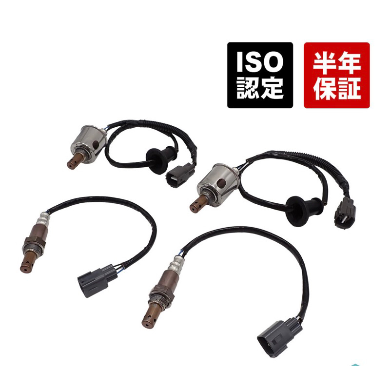 is250 2006-2011 O2 含氧感知器