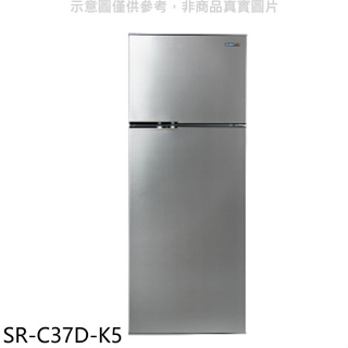 聲寶【SR-C37D-K5】370公升雙門變頻鈦金黑冰箱(7-11商品卡100元)(含標準安裝)