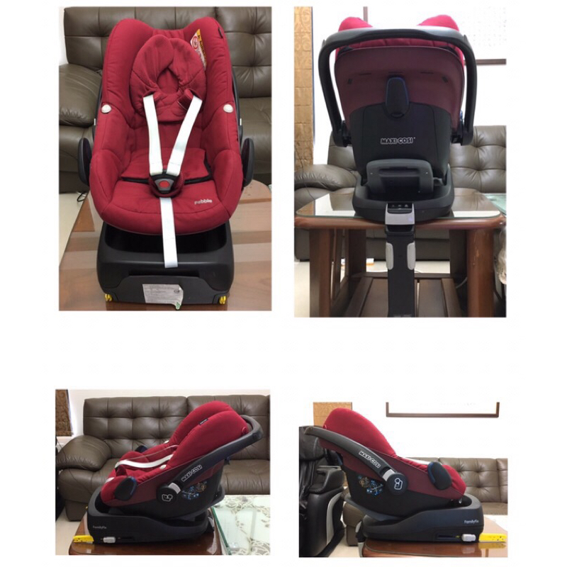 maxi cosi isofix底座 Maxi cosi familyfix 底座 新生兒提籃