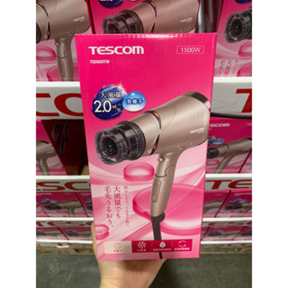 Tescom負離子吹風機 #TID930TW 好市多代購
