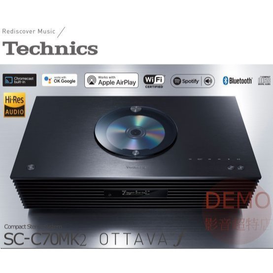 ㊑DEMO影音超特店㍿日本Technics SC-C70MK2 OTTAVA f 受注生產 一體式高音質CD音響