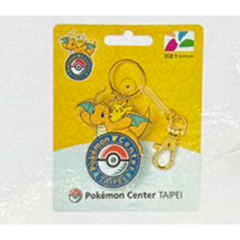 寶可夢悠遊卡Pokémon Center TAIPEI 快龍版寶可夢悠遊卡限定版快龍悠遊卡限定版寶可夢開幕商品限定版