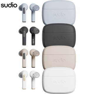 【官方授權經銷】Sudio N2 Pro真無線藍牙入耳式耳機 降噪 IPX4防水 藍芽5.3 QC快充 雙麥克風