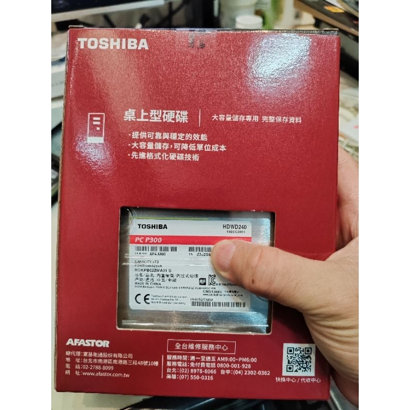 全新 東芝 TOSHIBA桌上型硬碟 3.5吋 P300 4TB  保固至2025/07/21