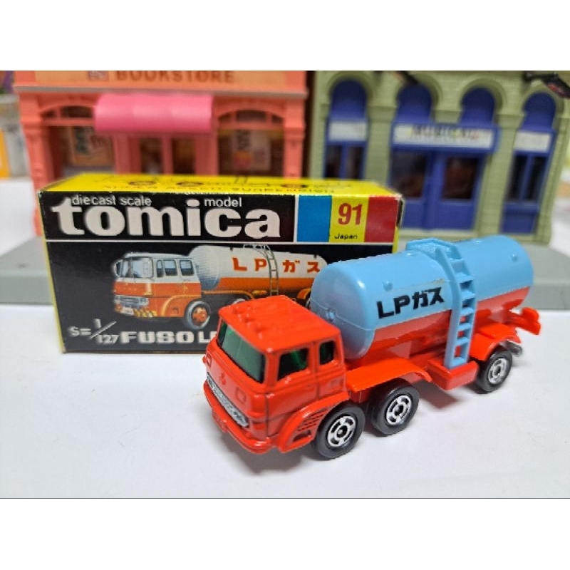 Tomica 日製 黑盒 No.91 絕版 91 Fuso LPG Truck Series 油罐車 日本製