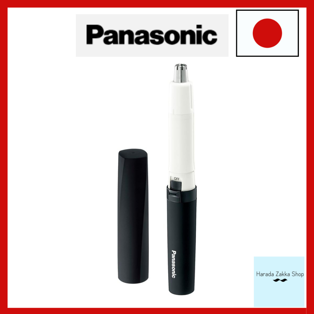【2024年發售】Panasonic 鼻毛刀 禮儀刀 男士 眉毛 鬍鬚 耳朵 黑色 白色 ER-GN22