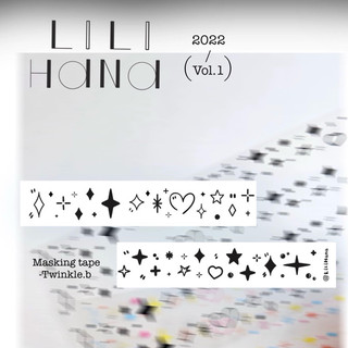 Lilihana twinkle pet紙膠帶 絕版 九成新
