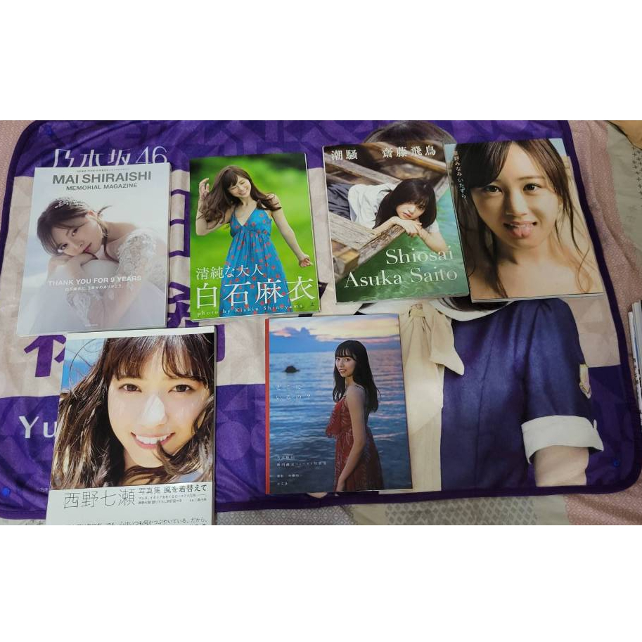乃木坂 生写真 齋藤飛鳥 西野七瀬 白石麻衣 遠藤さくら 橋本奈々未 山下美月 このメンツ強すぎん？笑 #齋藤飛鳥 #白石麻衣 #西野七瀬 #生田