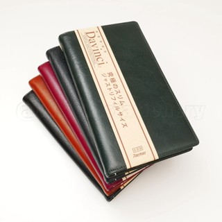 RAYMAY《DAVINCI 達文西手帳 - 定番系列》Bible size 8mm 環 (JDB3007)｜明進文具