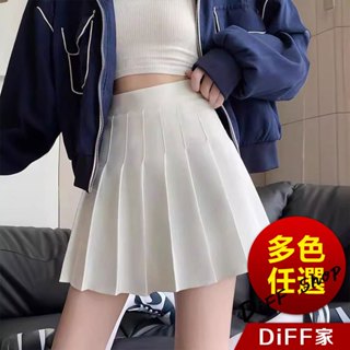【DIFF】韓版高腰素色半身裙 百褶裙 a字裙 裙子 褲子 女裝【P55】