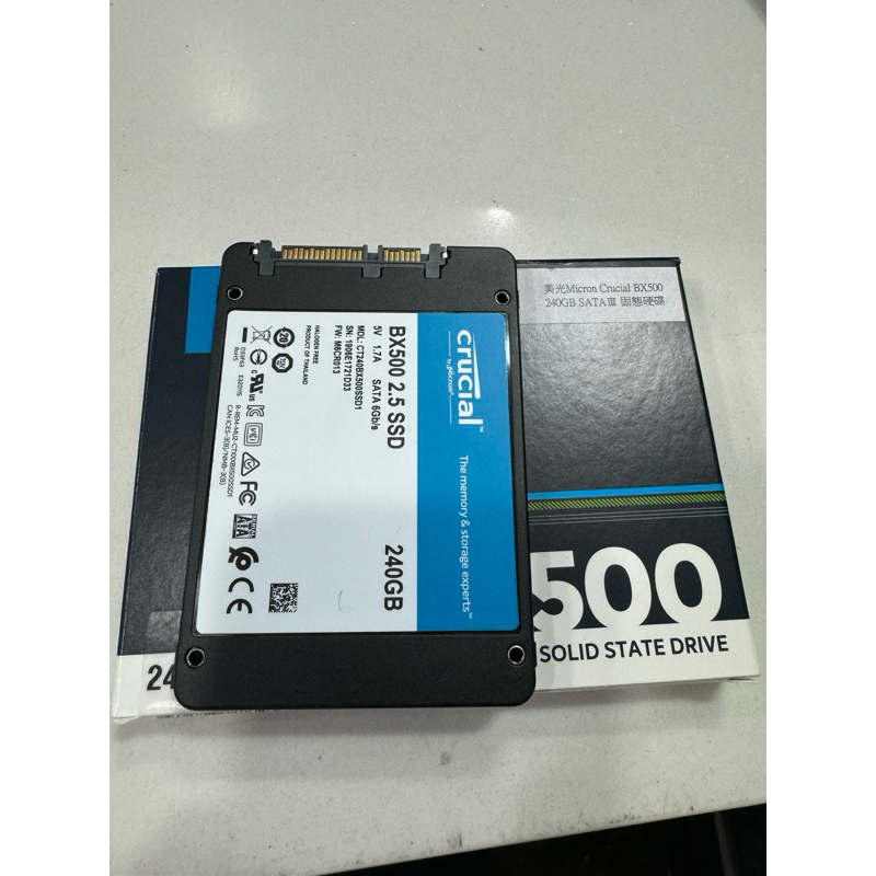 美光 Micron BX500 240G SATA3  2.5吋 SATA3 SSD 固態硬碟 二手良品