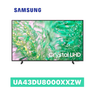 【Samsung 三星】43型 4K 智慧顯示器 UA43DU8000XXZW 43DU8000