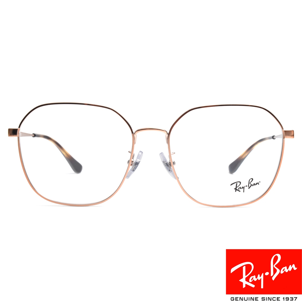 RayBan 雷朋 光學眼鏡 RB6490D 2943-56mm 金屬多邊框 劉雨昕同款 - 金橘眼鏡