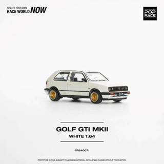 TSAI模型車販賣鋪 現貨賣場 1/64 POP RACE GOLF GTI MK2