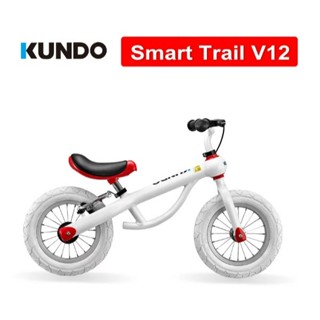 [KUNDO] SmartTrail V 二合一 12吋 白紅 2-5Y+ 兒童腳踏車 滑步車 巡揚單車