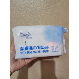現貨～家樂福純水潔膚濕巾，1包80抽