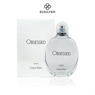 【即期25.12】Calvin Klein CK Obsessed 迷上了 男性淡香水 125ml《BEAULY倍莉》