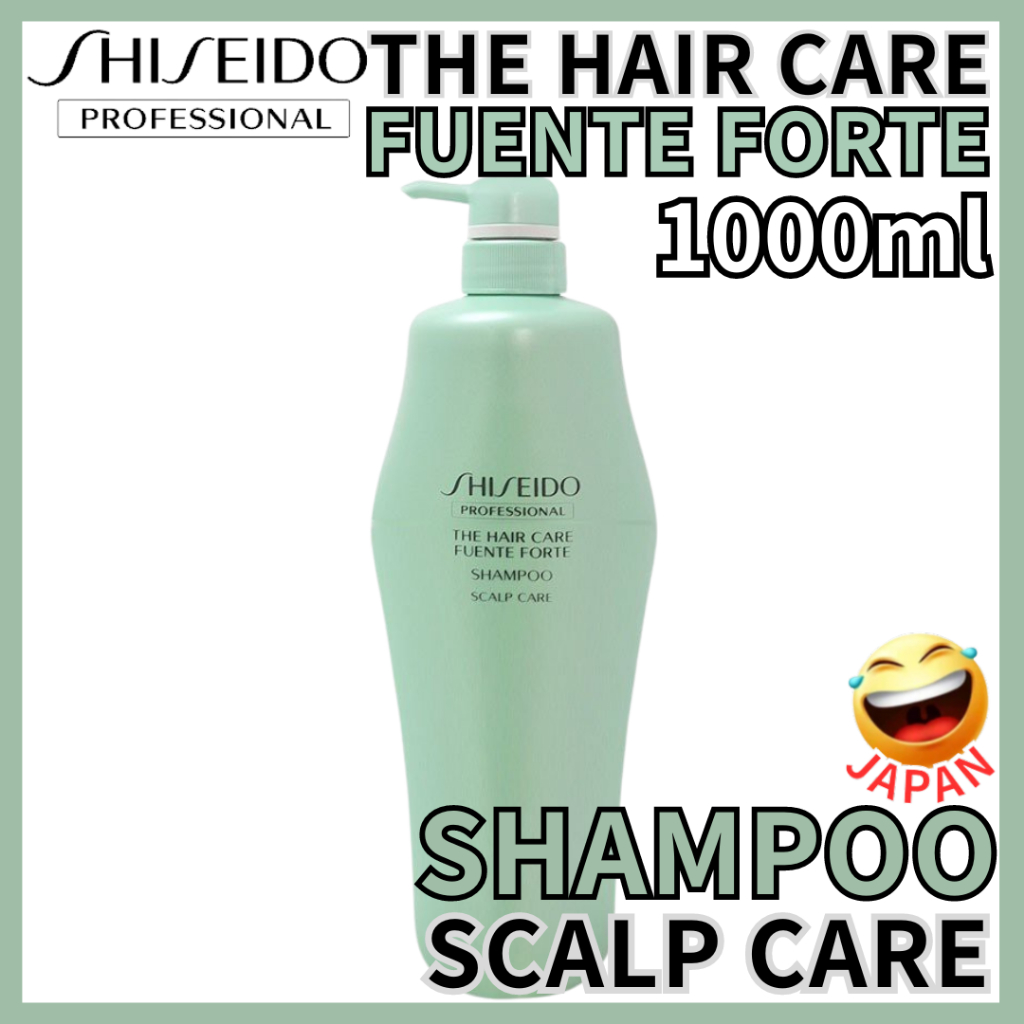 SHISEIDO PROFESSIONAL THE HAIR CARE FUENTE FORTE 洗髮精 1000ml