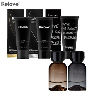 Relove ( 狩獵超值組 ) 男性私密清潔凝露 120ml+費洛蒙香水 男性淡香精 50ml