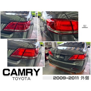 小傑車燈-全新CAMRY 6.5代 2009 2010 2011 09 10 年原廠型LED 紅白 尾燈 外側