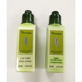 L'OCCITANE 歐舒丹 馬鞭草 30ml 50ml 沐浴露/身體乳/洗髮乳/潤髮乳