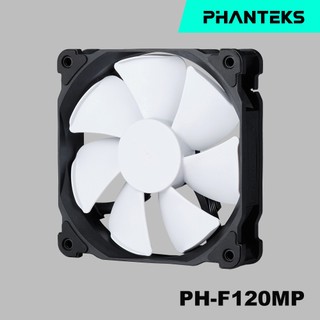 Phanteks 追風者PH-F120MP BK02高風壓版-白黑12公分冷排散熱風扇