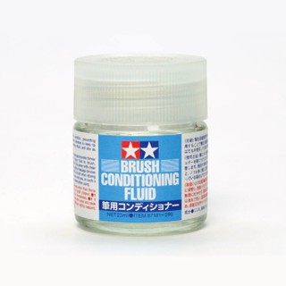 [ HankTown ] TAMIYA 田宮 筆刷修復液 面相筆保養｜87181 筆刷潤澤修護液