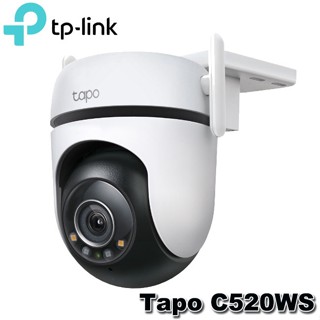 【MR3C】限量 含稅附發票 TP-Link Tapo C520WS 戶外旋轉式 WiFi 防護攝影機