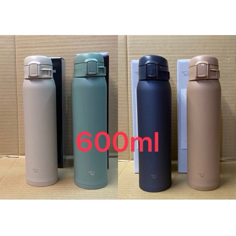象印 不鏽鋼 保溫杯 SM-SK60EMA  SM-SK60EMC保溫瓶 彈蓋600ml