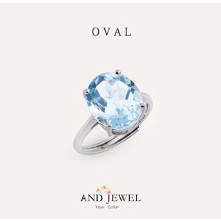 [and] 託帕石 天空藍 藍色 橢圓 10*12mm 戒指 經典系列 oval 天然寶石 珠寶銀飾 安的珠寶