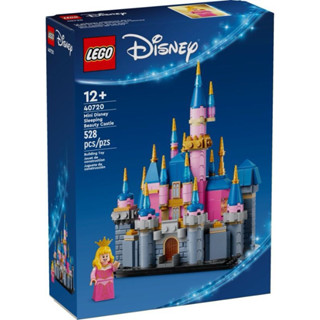 特價!【臺中翔智積木】LEGO 樂高 40720 迷你睡美人城堡 Sleeping Beauty Castle